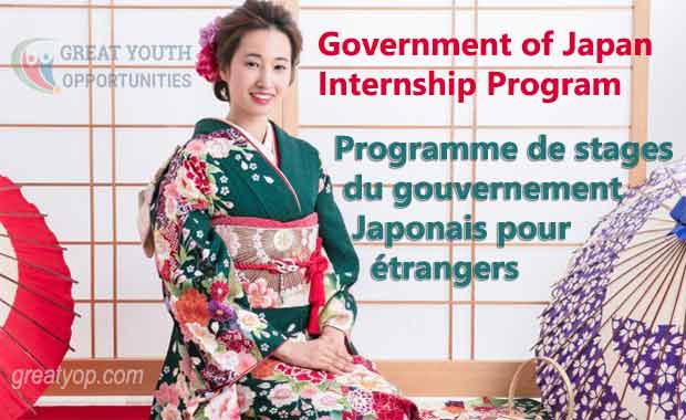 Lire la suite à propos de l’article Programme de Stages du Gouvernement Japonais, 2025-2026