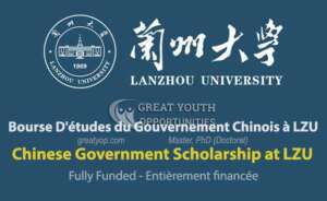 Lire la suite à propos de l’article Bourse du Gouvernement Chinois à l’Université de Lanzhou