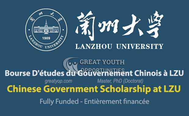 Lire la suite à propos de l’article Bourse du Gouvernement Chinois à l’Université de Lanzhou