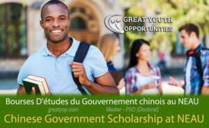 Lire la suite à propos de l’article Bourse du Gouvernement Chinois au NEAU, 2026-2027