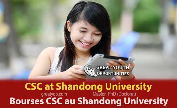 You are currently viewing Bourse du Gouvernement Chinois à l’Université du Shandong