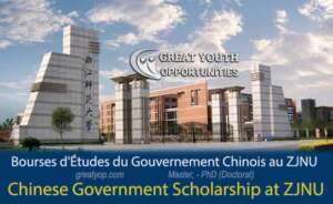 Lire la suite à propos de l’article Bourse CSC à Université Normale du Zhejiang, 2026-2027