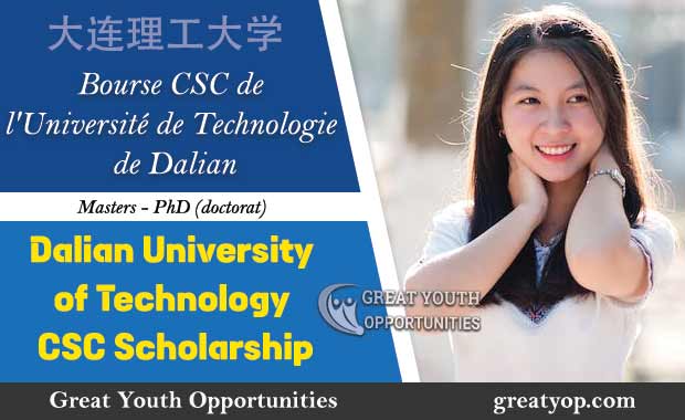 Lire la suite à propos de l’article Bourse CSC à l’Université de Technologie de Dalian, 2026-2027