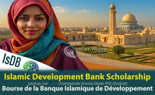 Lire la suite à propos de l’article Bourse D’études de la Banque Islamique de Développement