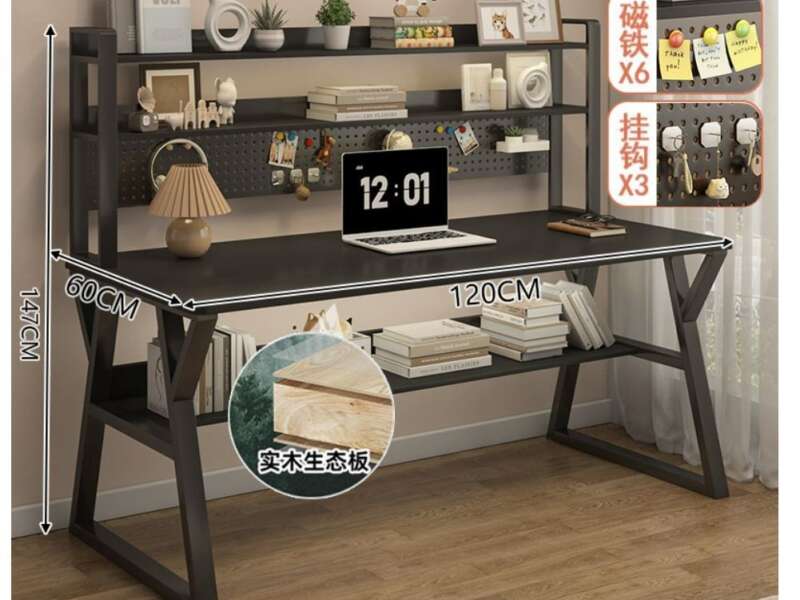 VENTE DE DIVERS PRODUITS