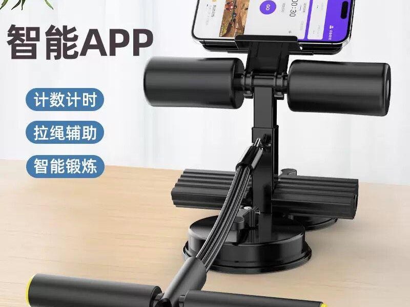 VENTE D'EQUIPEMENT ET TENU DE SPORT