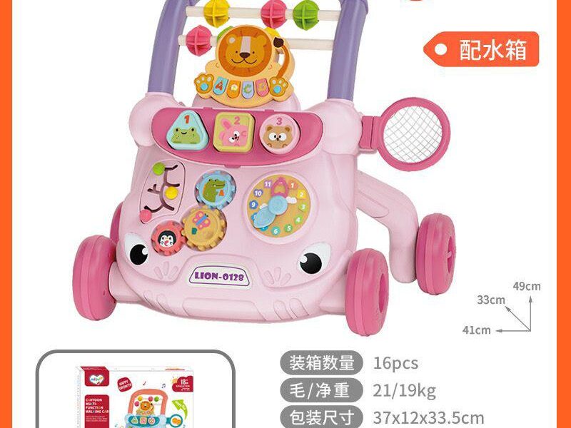 VENTE D'ARTCLE POUR ENFANT