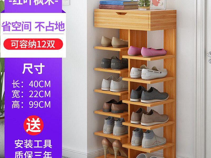 Vente d'étagère chaussures, Habilles et Sacs.
