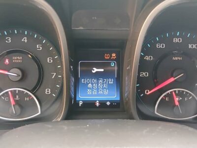 VENTE DE VOITURE