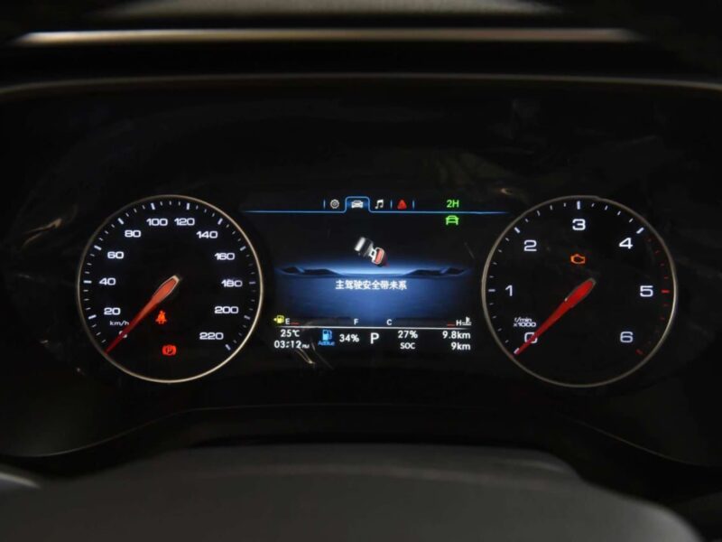 VENTE DE VOITURE