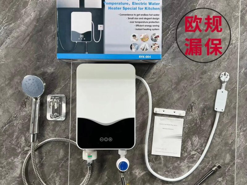VENTE DE Chauffe eau électrique