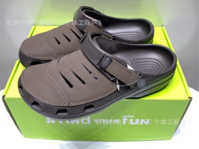 VENTE DE CHAUSSURES