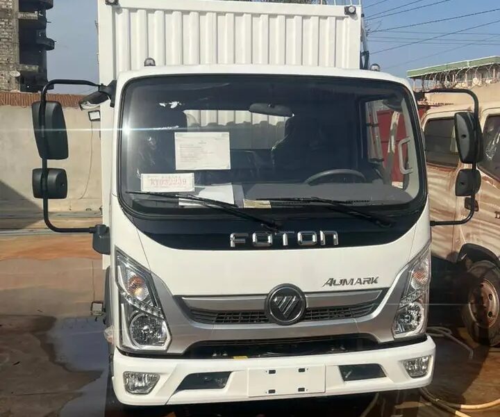 VENTE DE CAMION