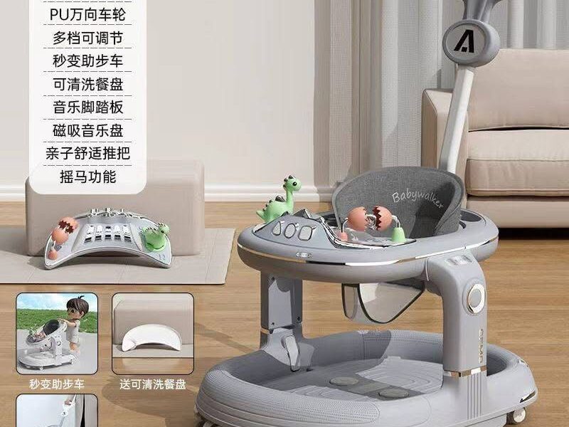 VENTE DE toboggans, balançoires et jeux interactifs pour développer motricité et éveil