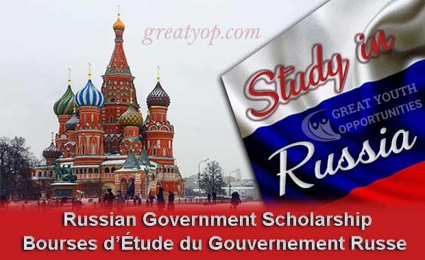 You are currently viewing Bourses d’Études du Gouvernement Russe, 2027-2028